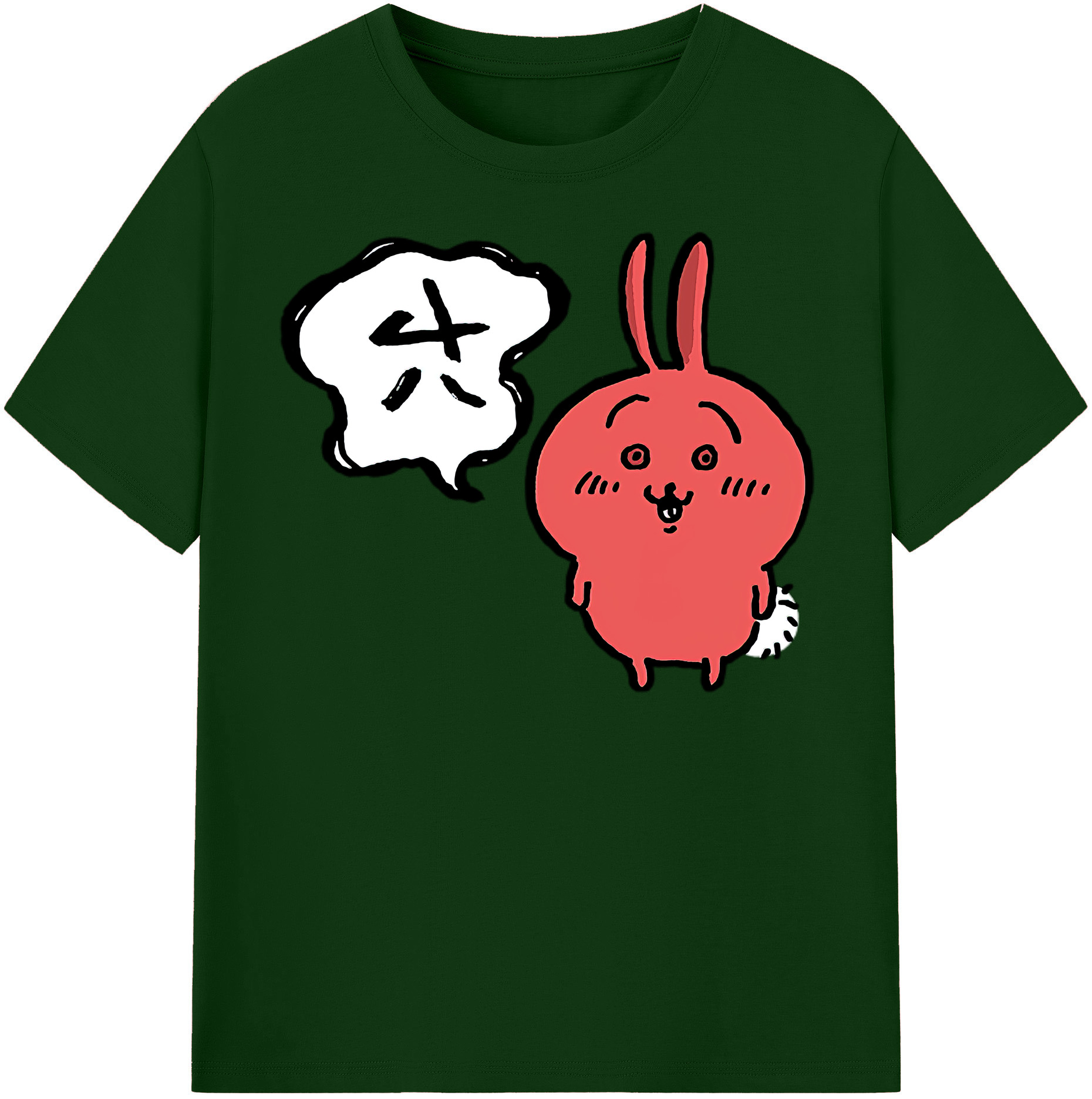（画像用） ちいかわ ハチワレ Chii-kawa hachiware 綿100％半袖Tシャツ（フロントプリント）